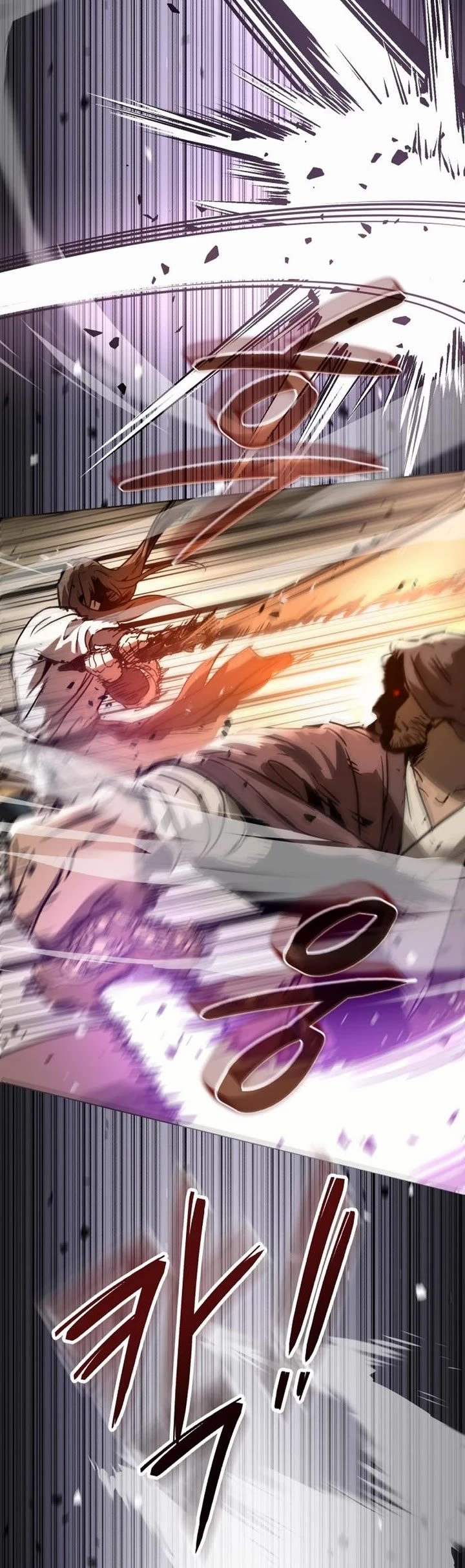 Absolute Dominion chapter 31 page 14