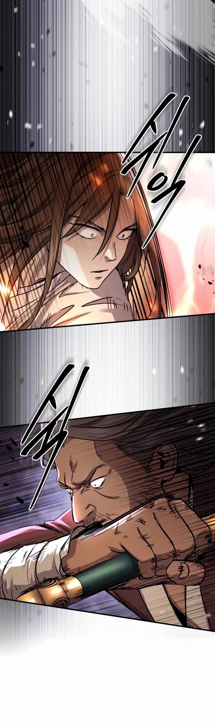 Absolute Dominion chapter 31 page 15