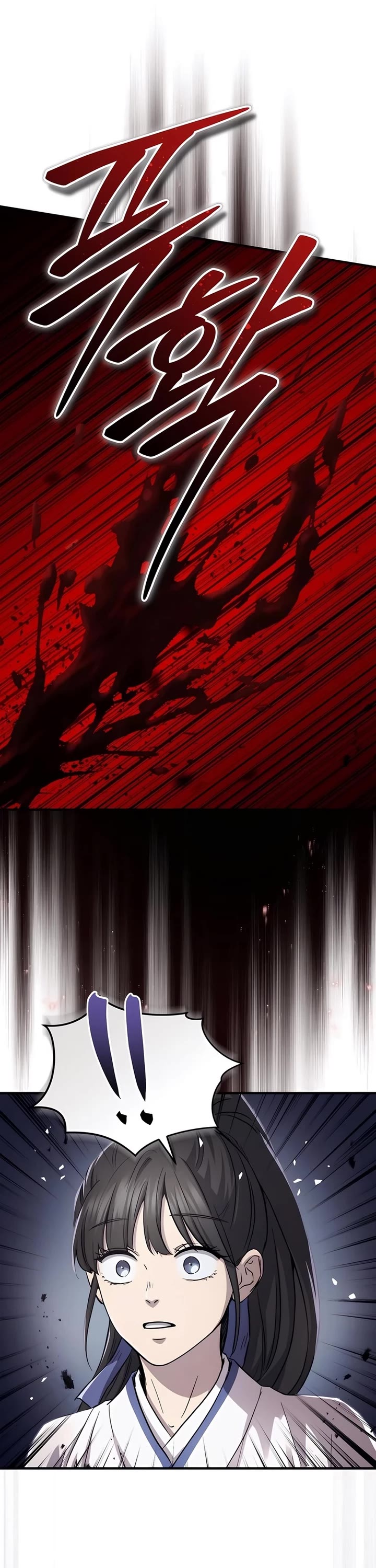 Absolute Dominion chapter 31 page 16