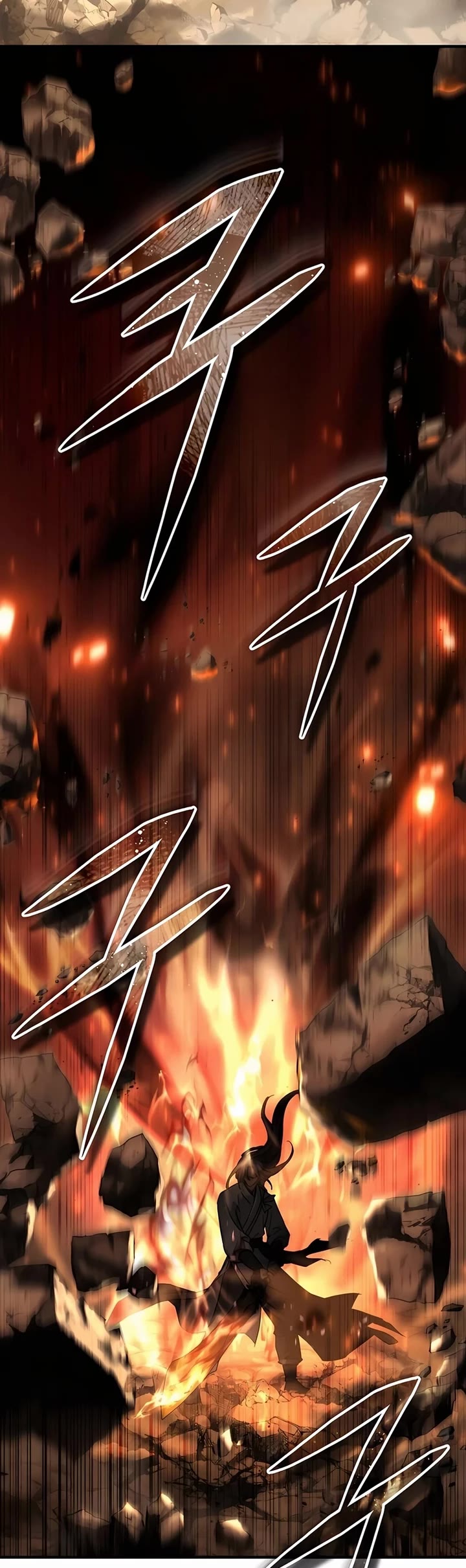 Absolute Dominion chapter 31 page 23