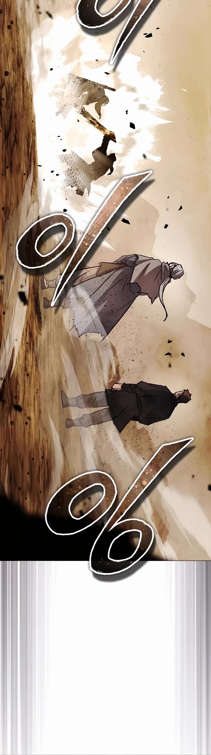 Absolute Dominion chapter 31 page 3