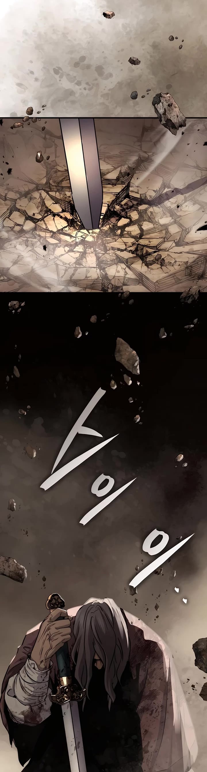 Absolute Dominion chapter 31 page 45