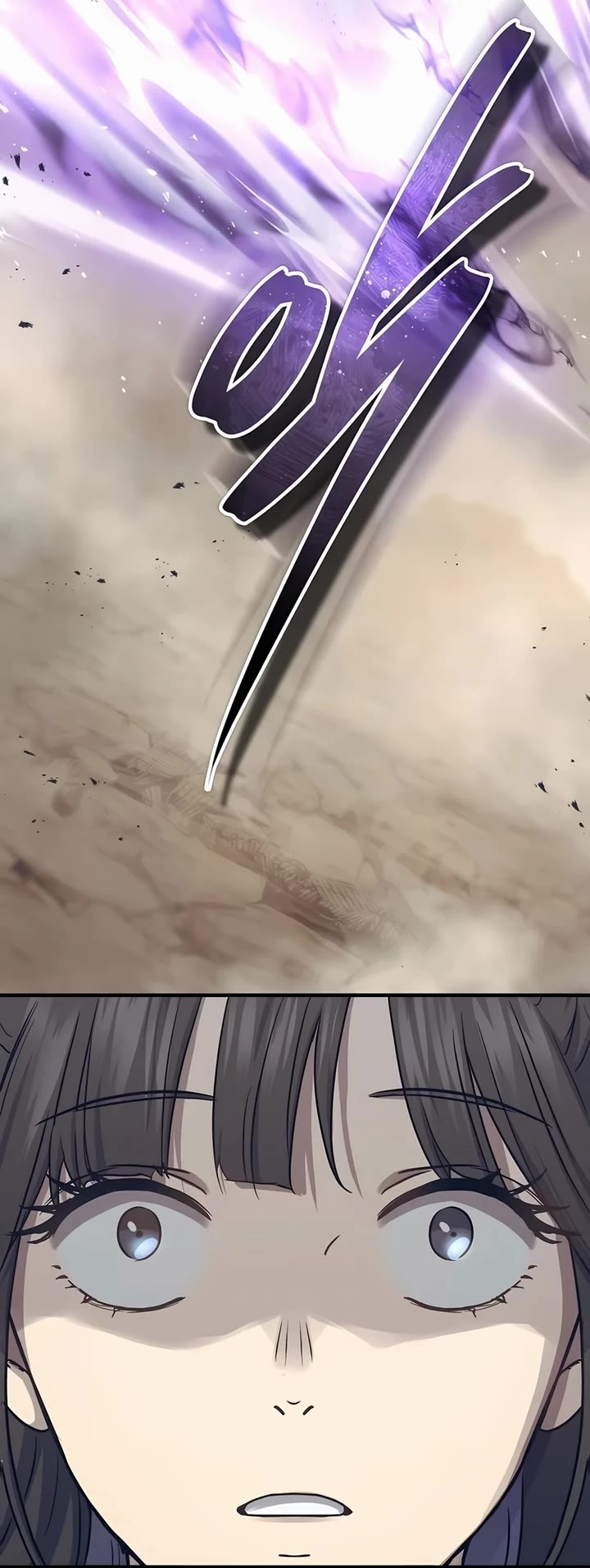 Absolute Dominion chapter 31 page 63