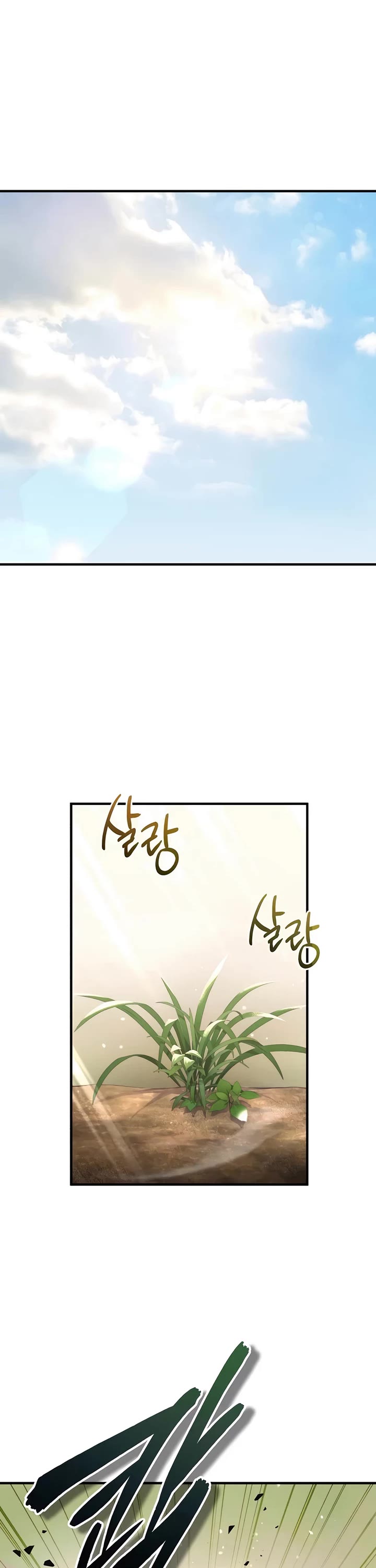 Absolute Dominion chapter 34 page 1