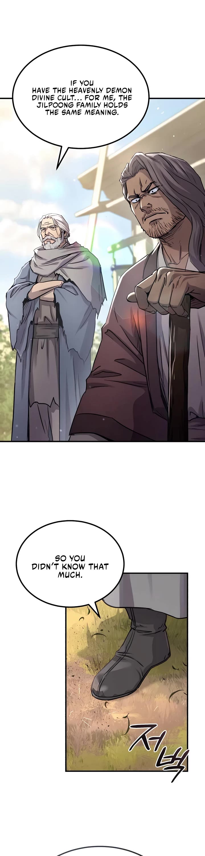 Absolute Dominion chapter 34 page 10