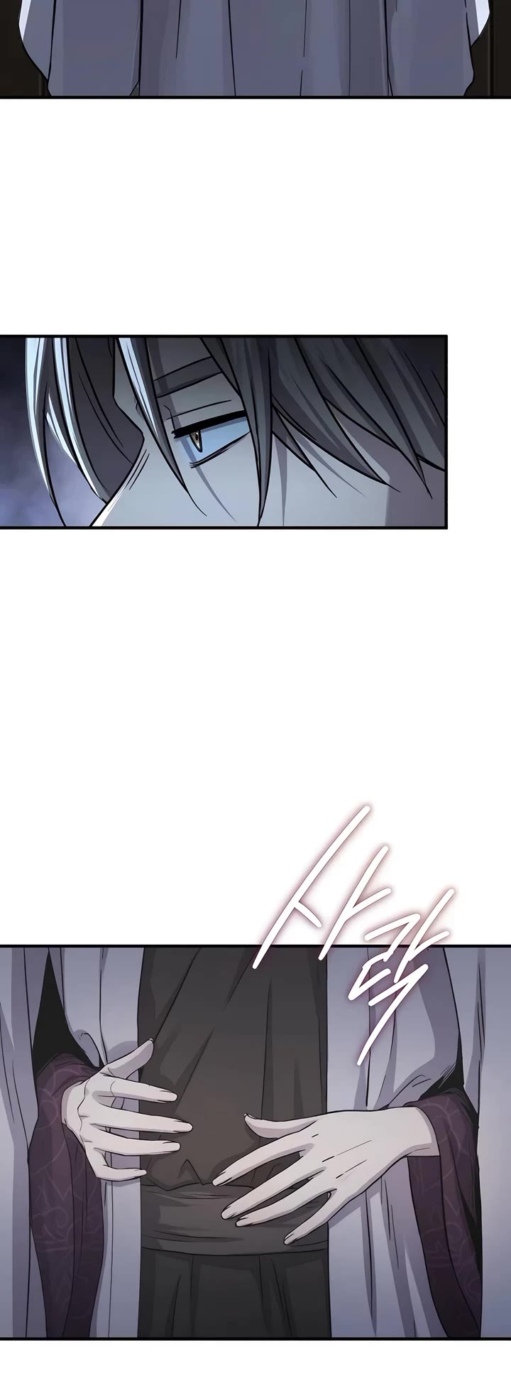 Absolute Dominion chapter 34 page 16