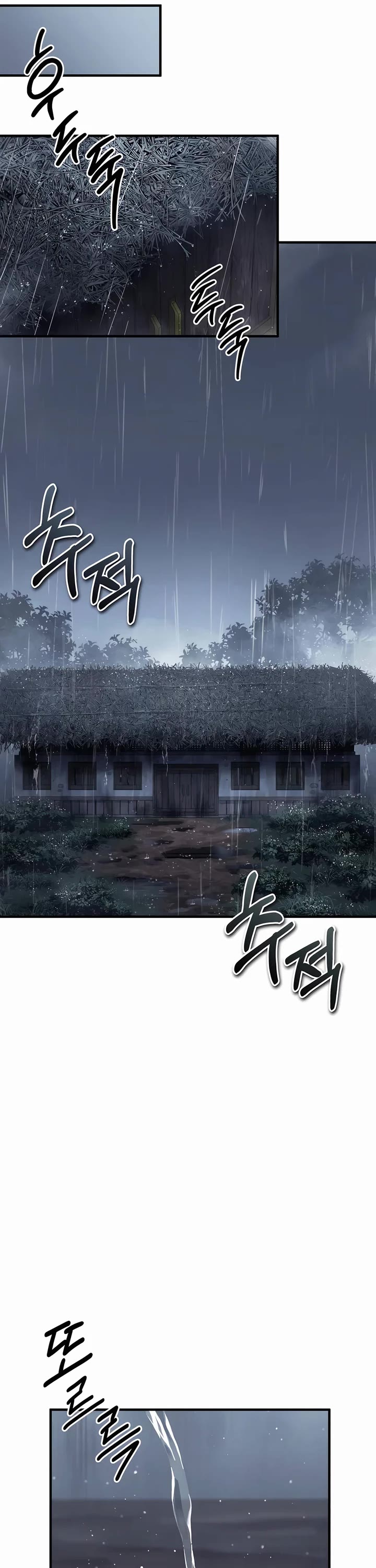 Absolute Dominion chapter 34 page 25