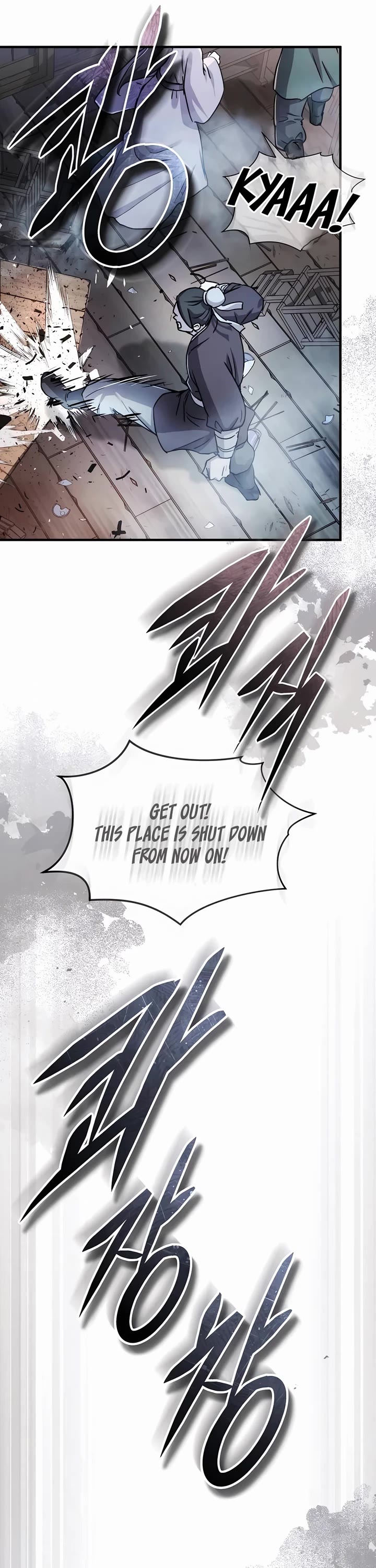 Absolute Dominion chapter 34 page 44