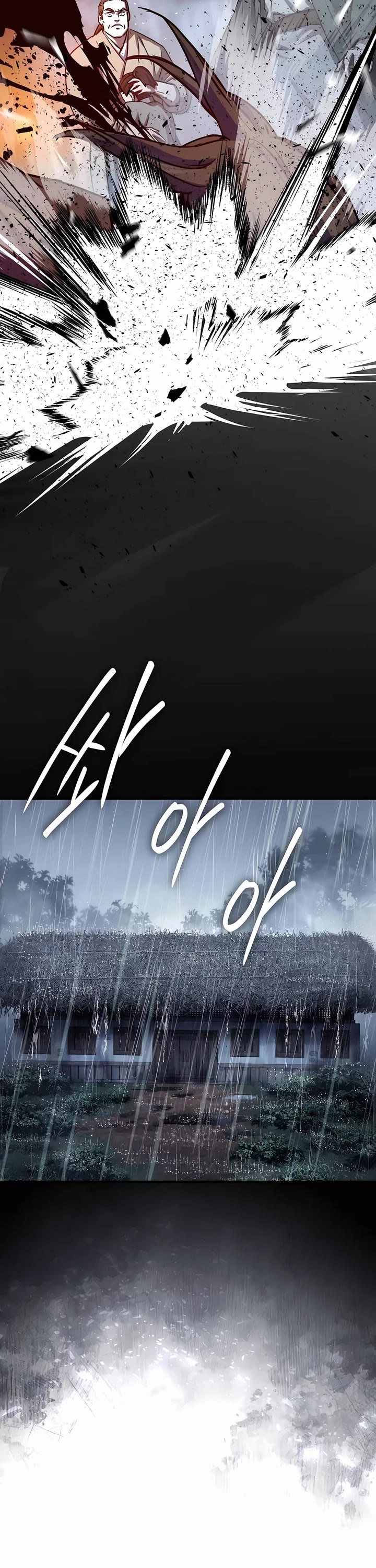 Absolute Dominion chapter 34 page 53
