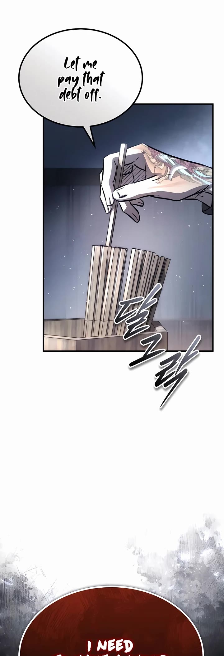 Absolute Dominion chapter 34 page 54