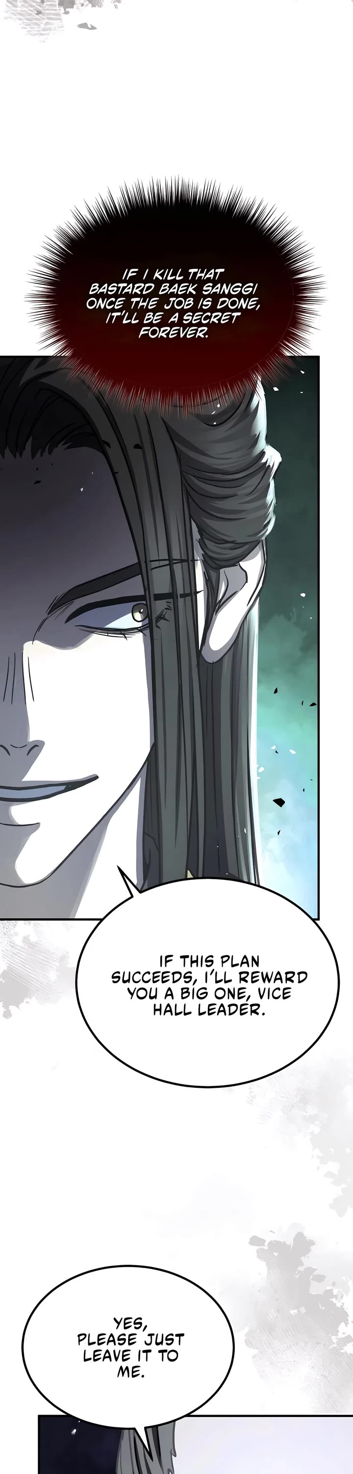 Absolute Dominion chapter 37 page 6
