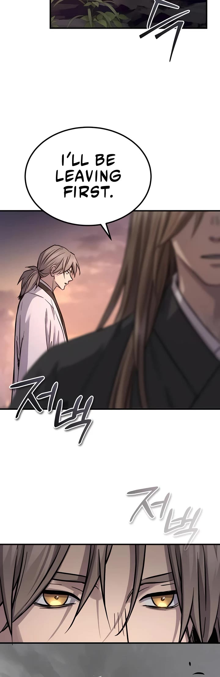 Absolute Dominion chapter 38 page 18