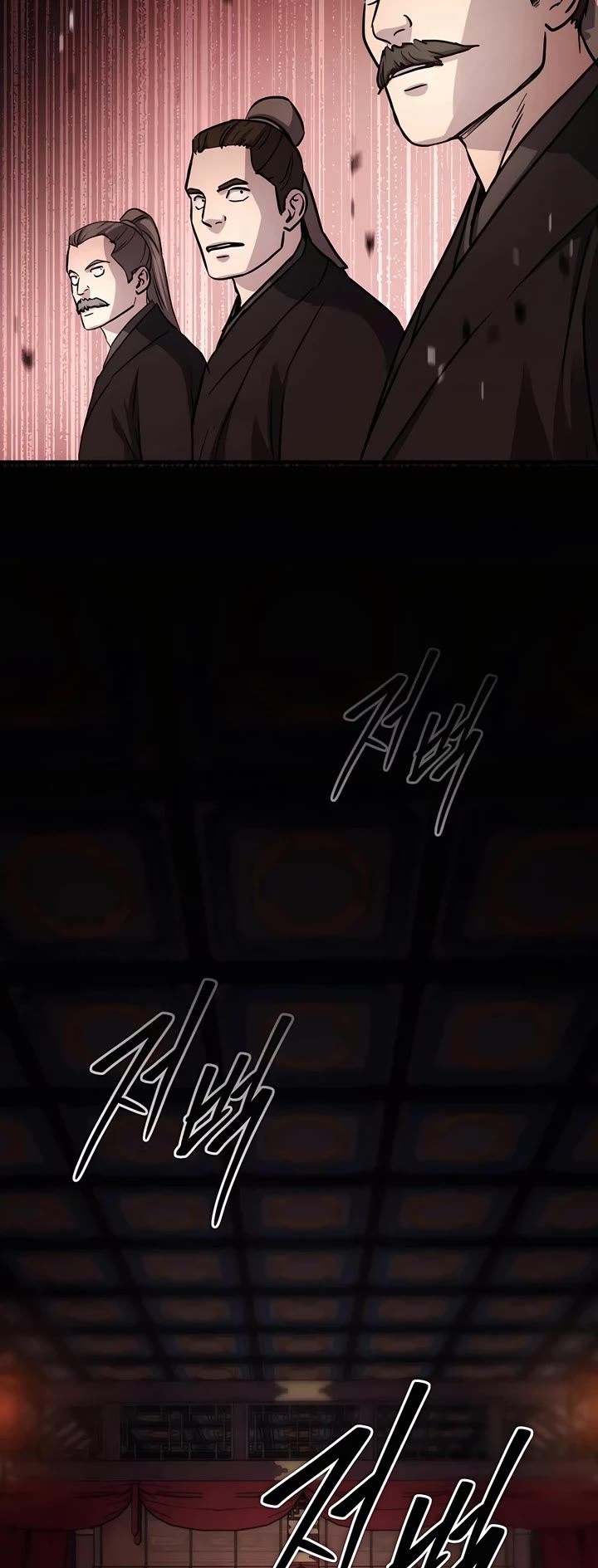 Absolute Dominion chapter 38 page 32