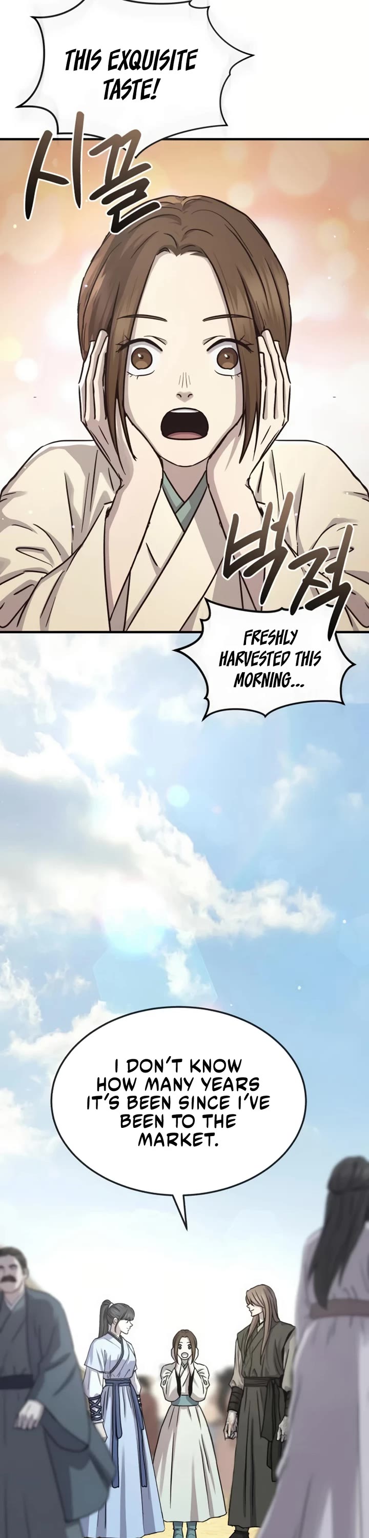 Absolute Dominion chapter 39 page 16