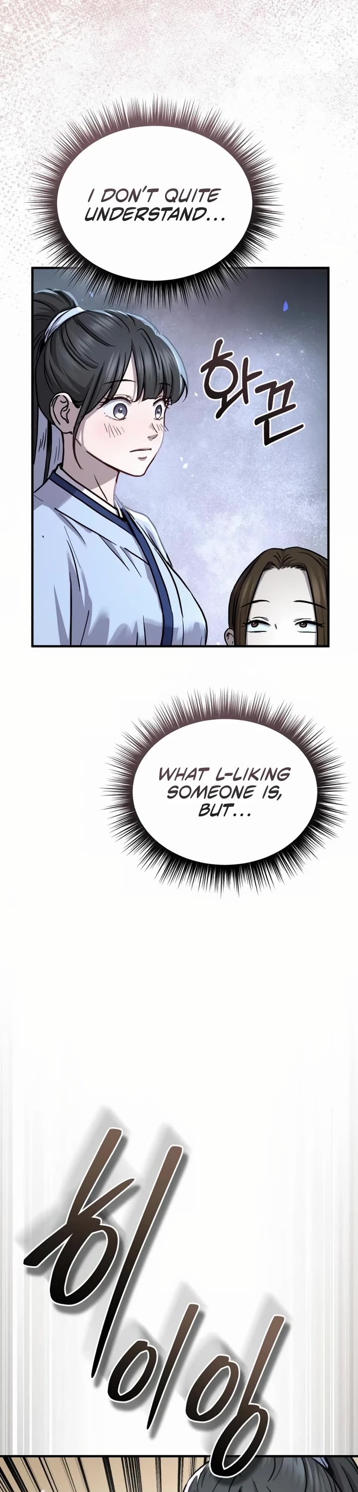 Absolute Dominion chapter 39 page 26