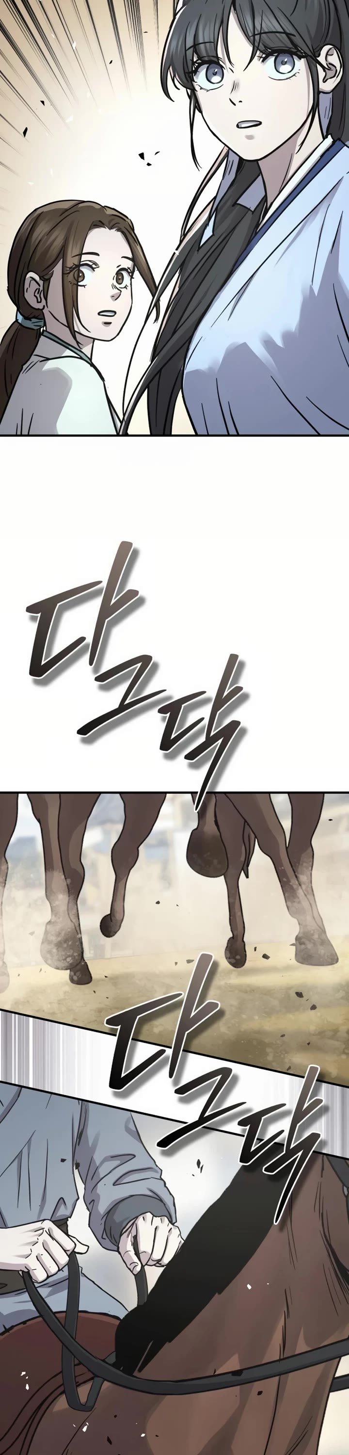 Absolute Dominion chapter 39 page 27