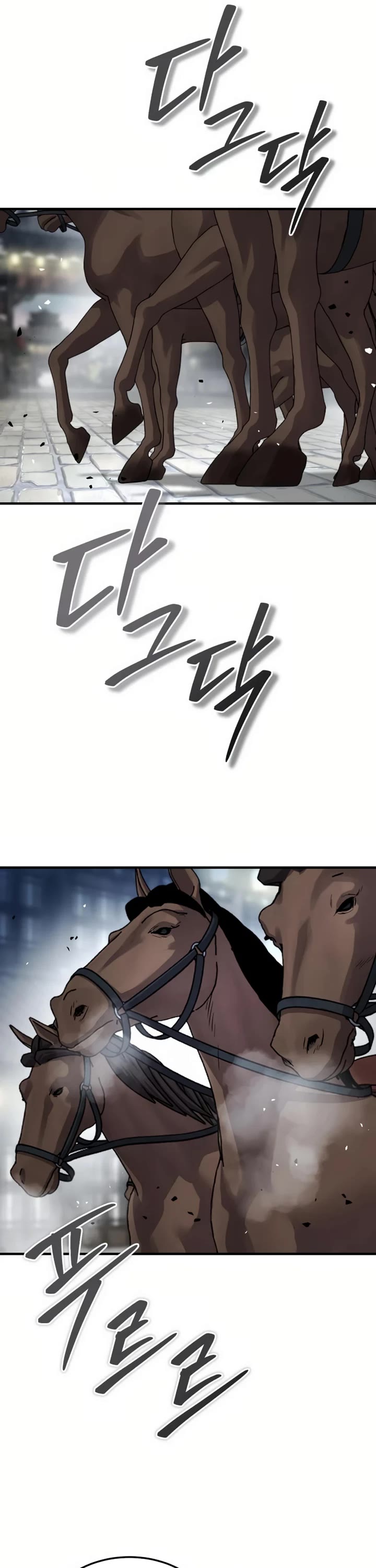 Absolute Dominion chapter 39 page 33