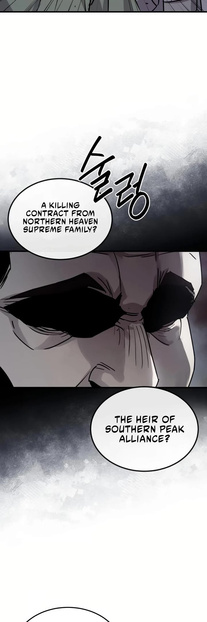 Absolute Dominion chapter 39 page 42