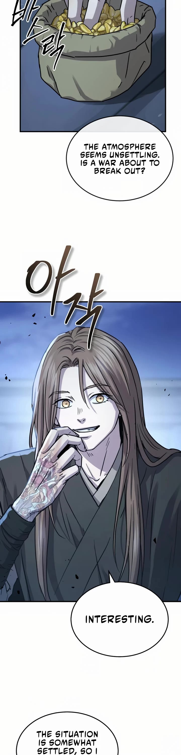 Absolute Dominion chapter 39 page 48