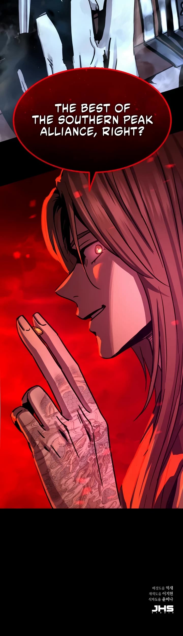 Absolute Dominion chapter 39 page 57