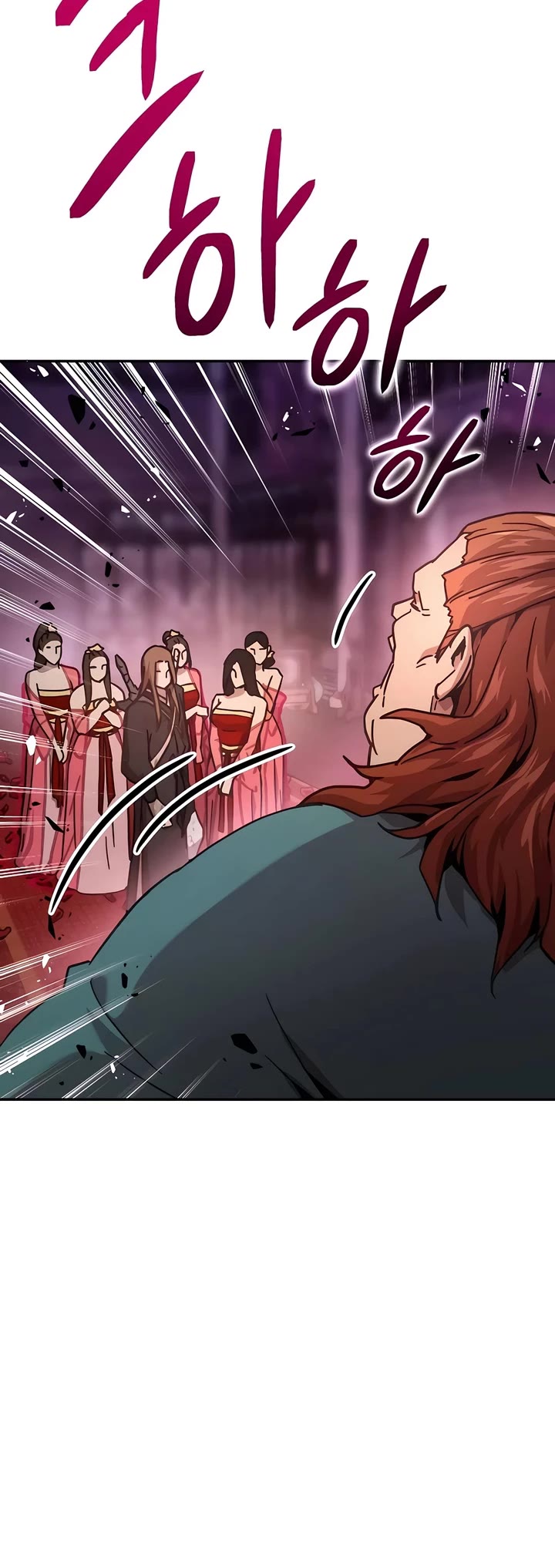 Absolute Dominion chapter 4 page 13