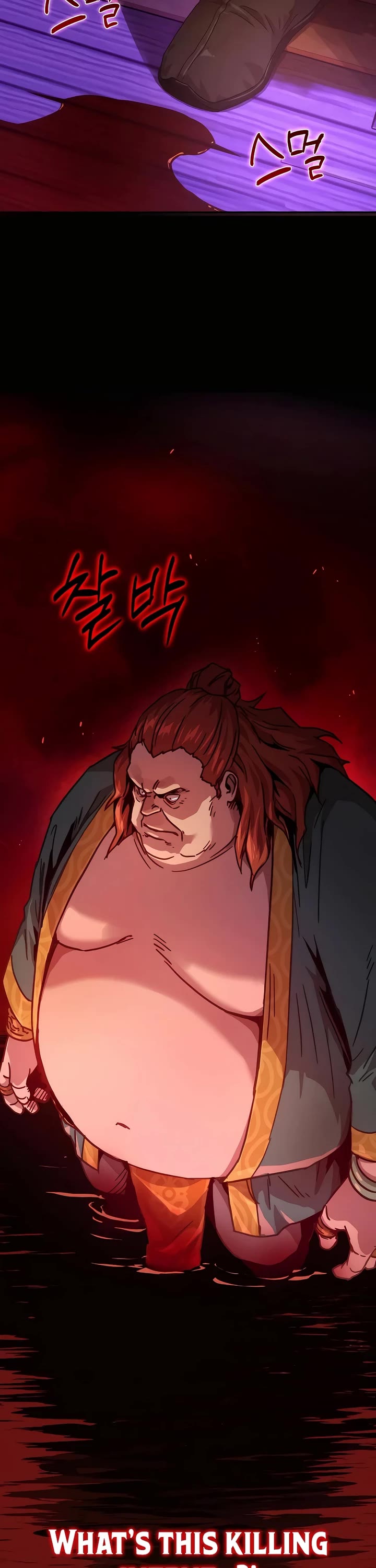 Absolute Dominion chapter 4 page 17