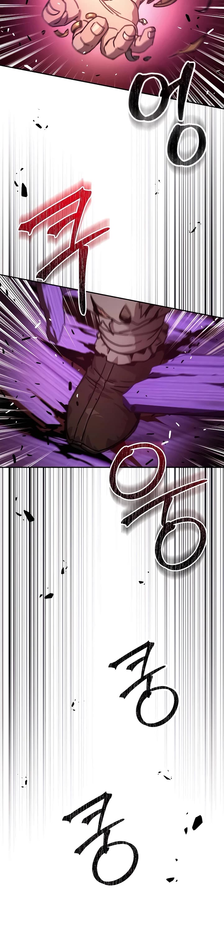 Absolute Dominion chapter 4 page 21