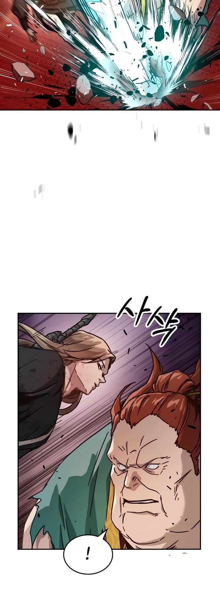 Absolute Dominion chapter 4 page 24