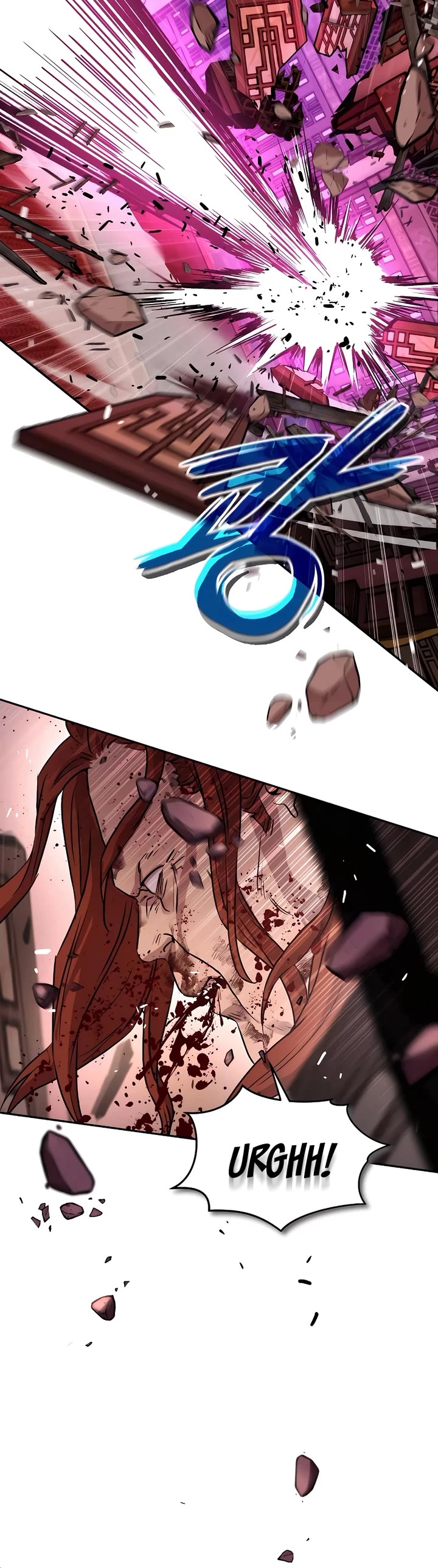 Absolute Dominion chapter 4 page 29