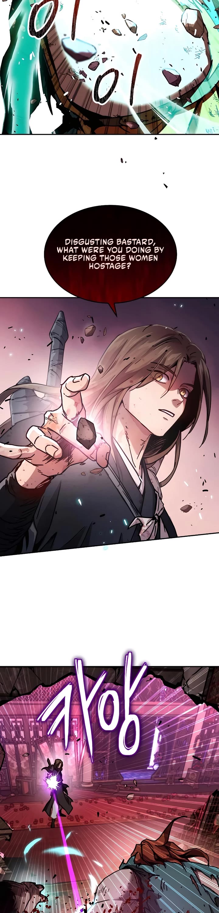 Absolute Dominion chapter 4 page 31