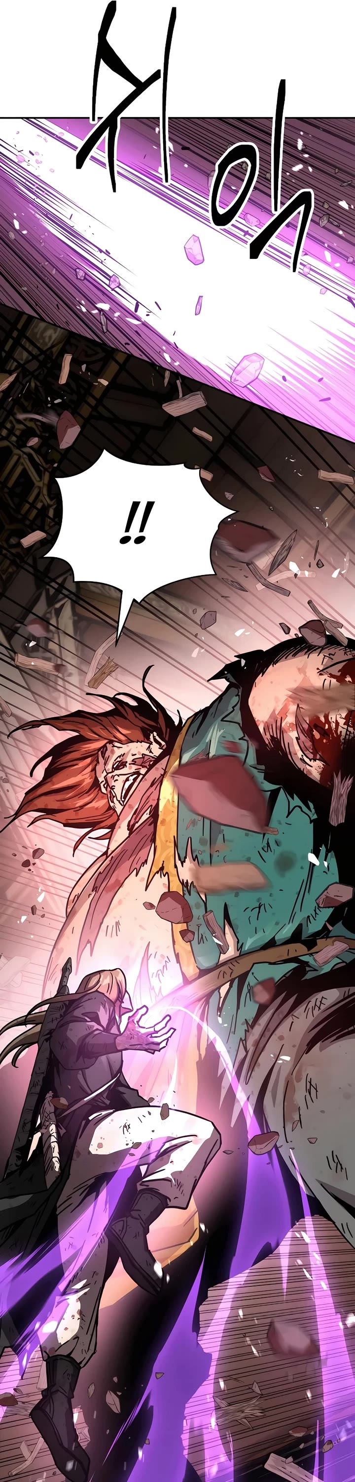 Absolute Dominion chapter 4 page 38