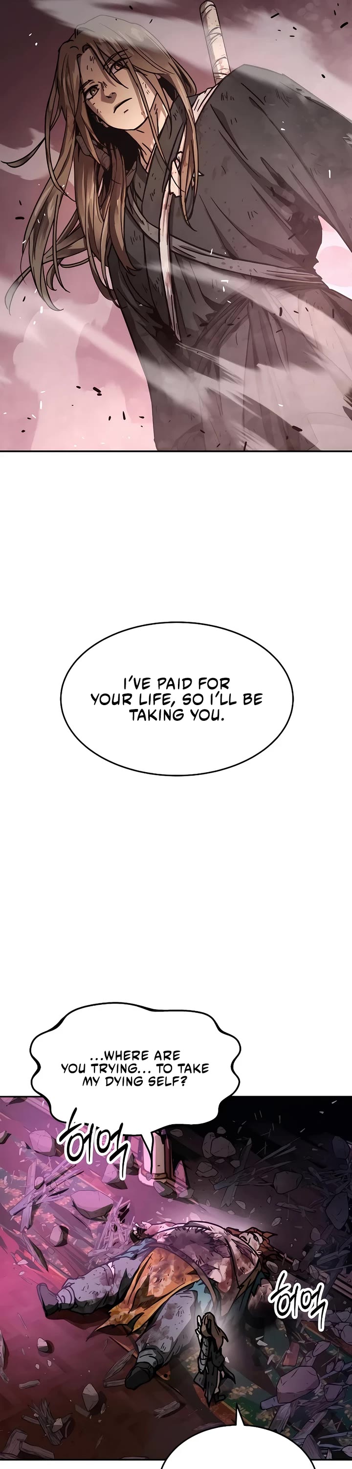 Absolute Dominion chapter 4 page 43