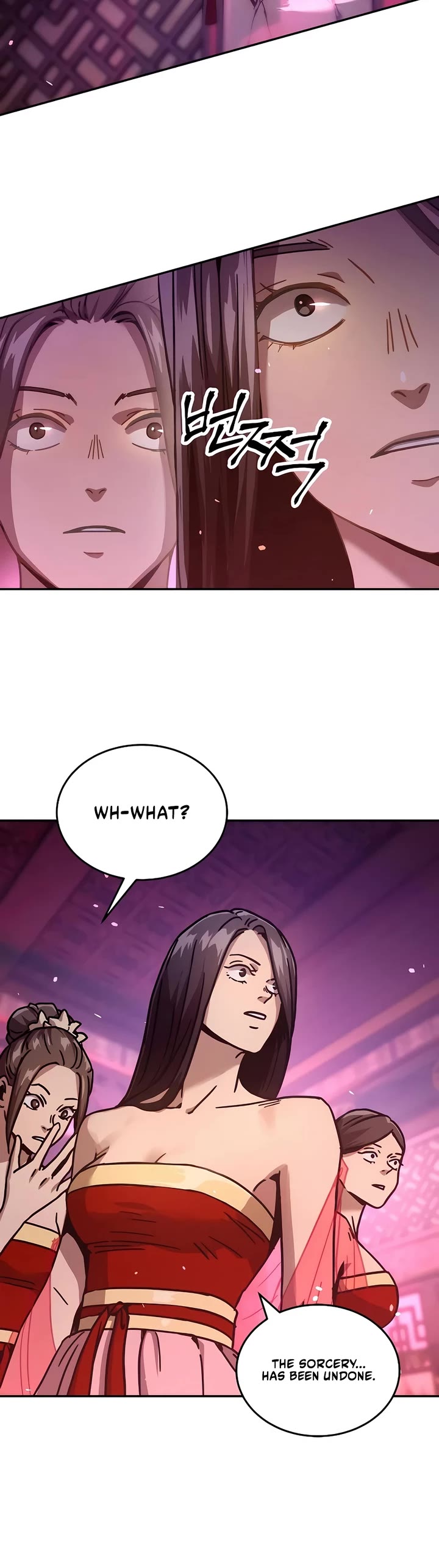 Absolute Dominion chapter 4 page 9