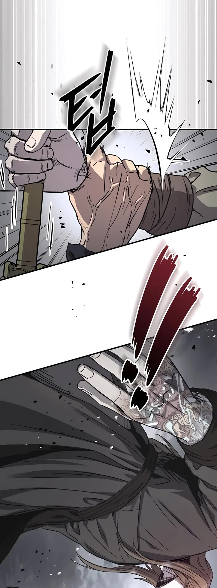 Absolute Dominion chapter 40 page 51