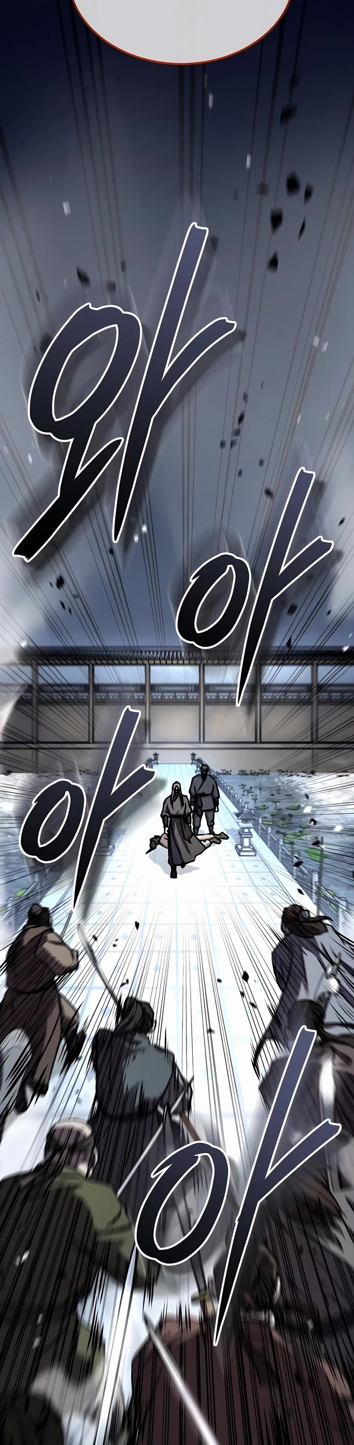 Absolute Dominion chapter 40 page 56