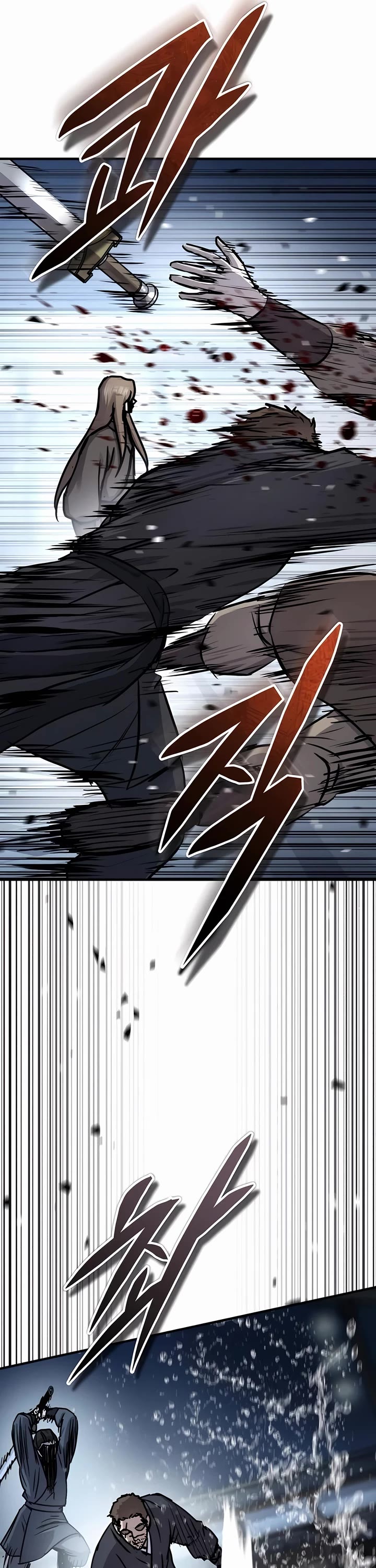 Absolute Dominion chapter 40 page 58