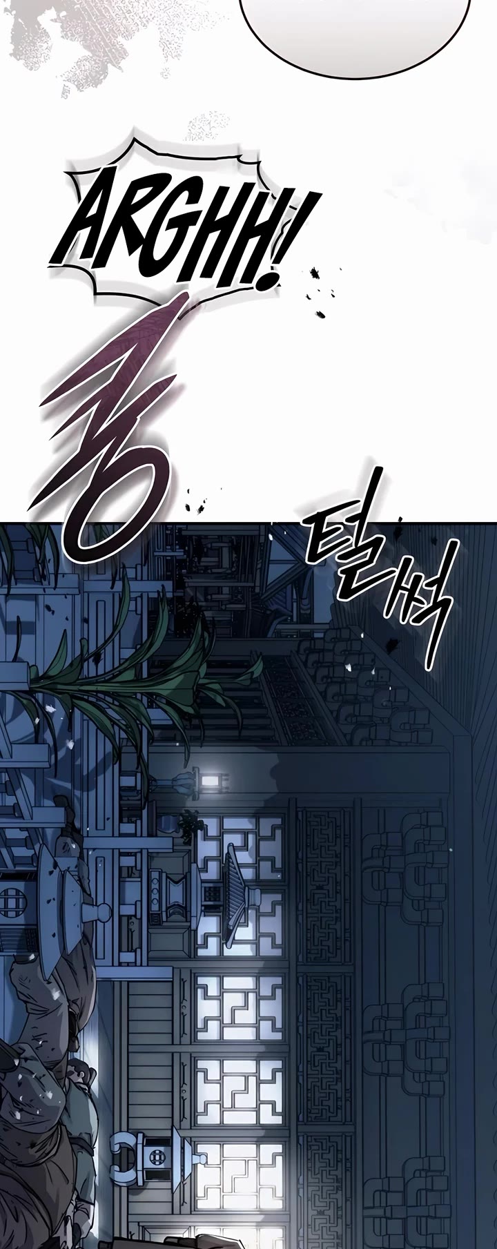 Absolute Dominion chapter 40 page 64