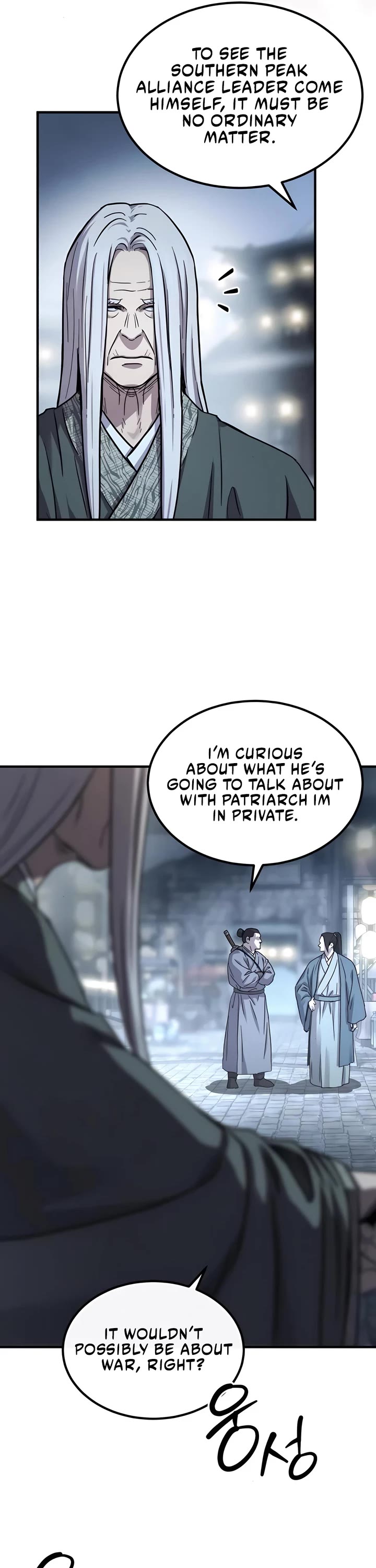 Absolute Dominion chapter 40 page 9