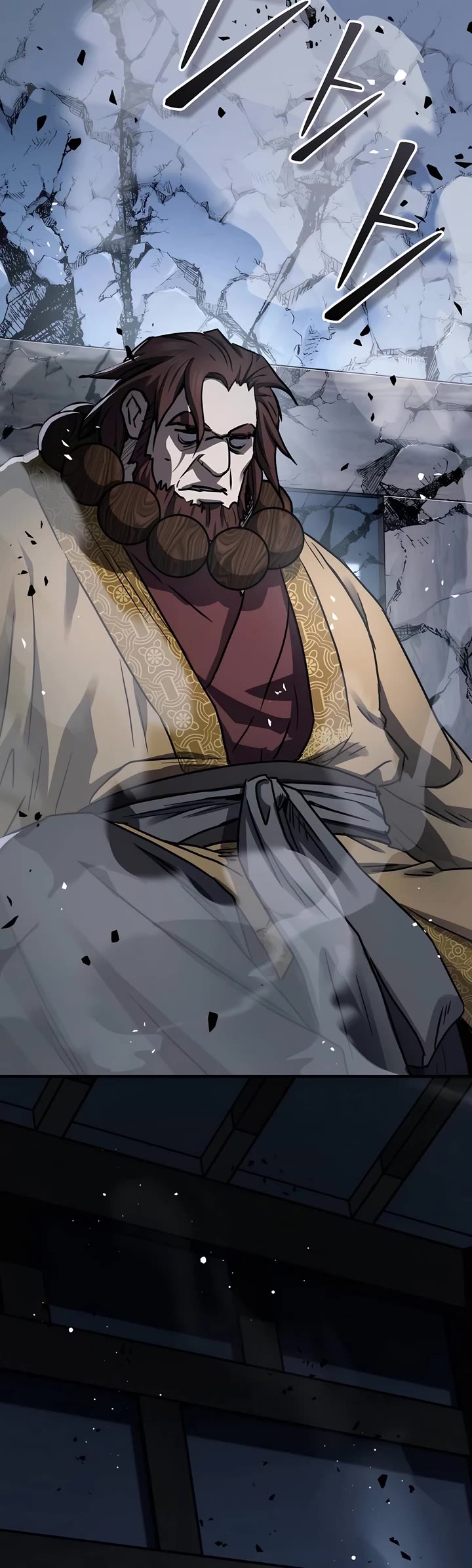 Absolute Dominion chapter 41 page 11