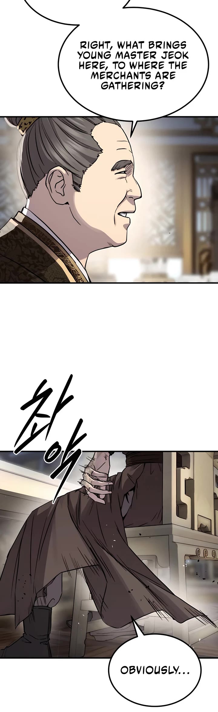 Absolute Dominion chapter 41 page 30