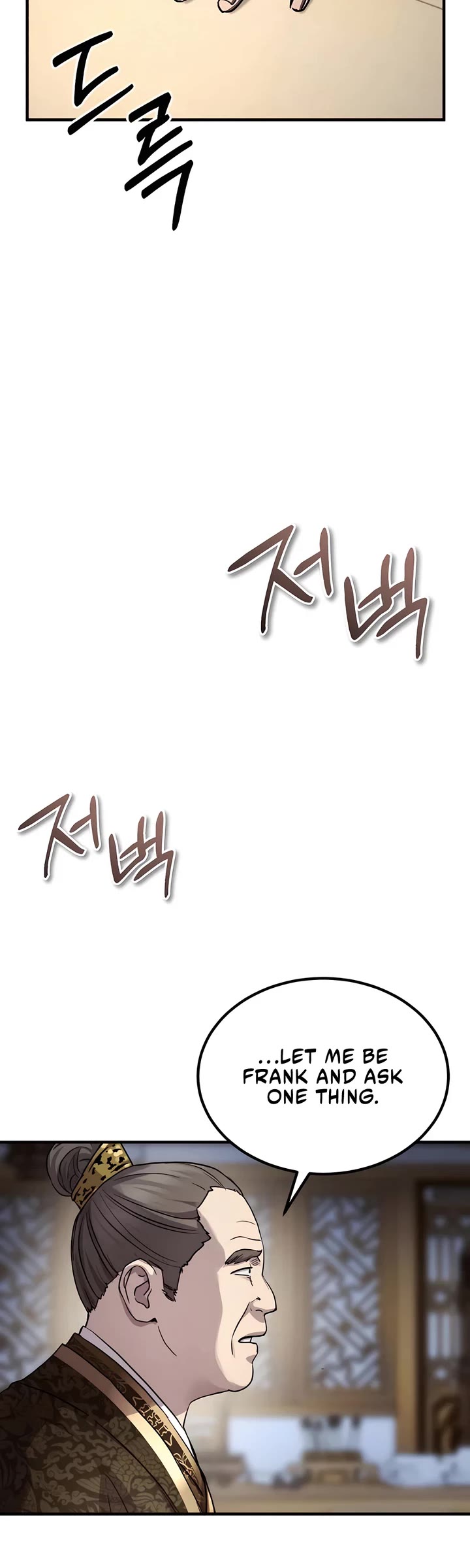 Absolute Dominion chapter 41 page 38