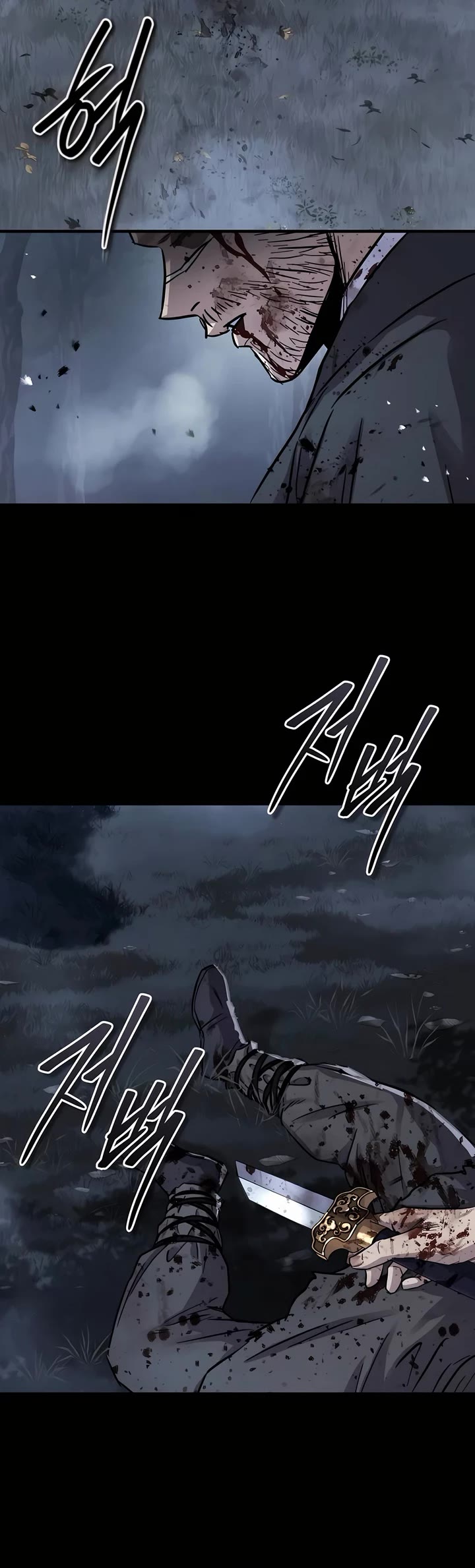 Absolute Dominion chapter 42 page 43