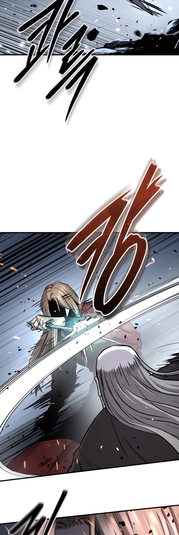 Absolute Dominion chapter 44 page 19