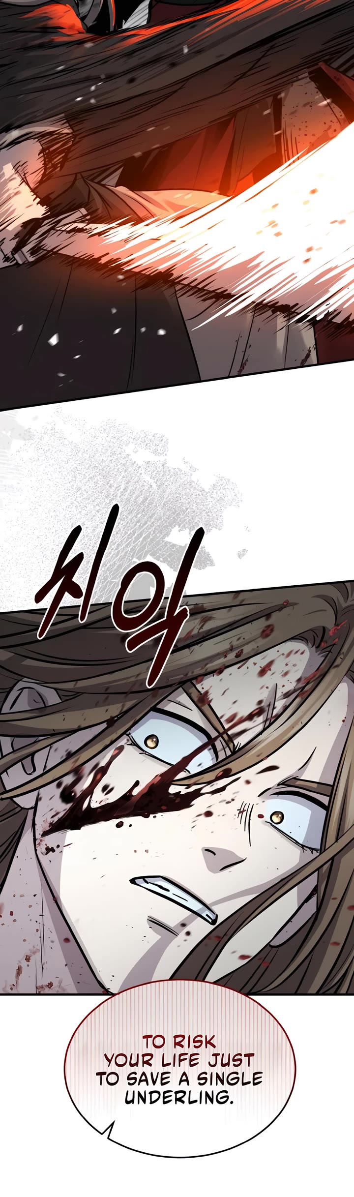 Absolute Dominion chapter 44 page 47