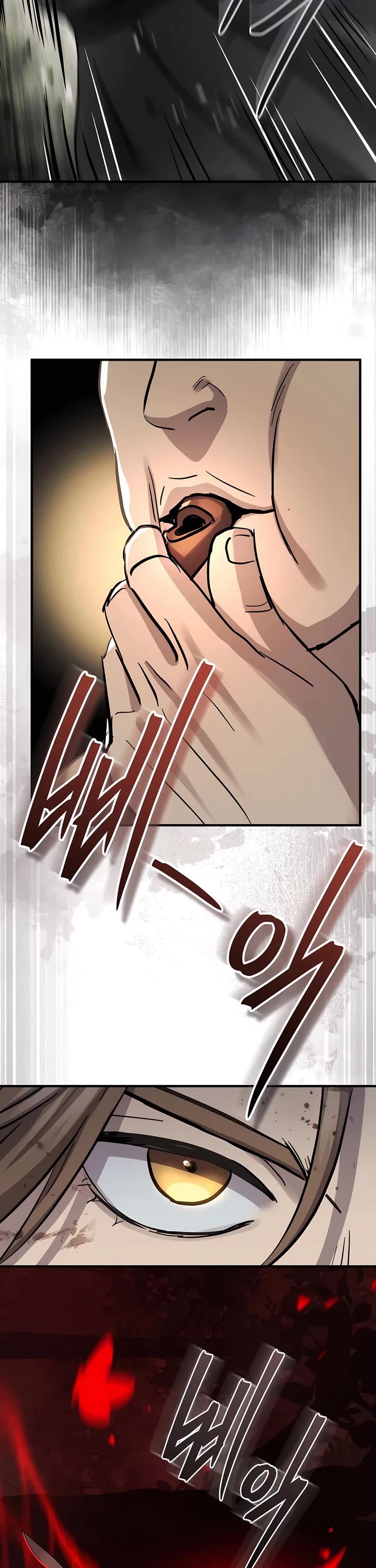 Absolute Dominion chapter 45 page 20