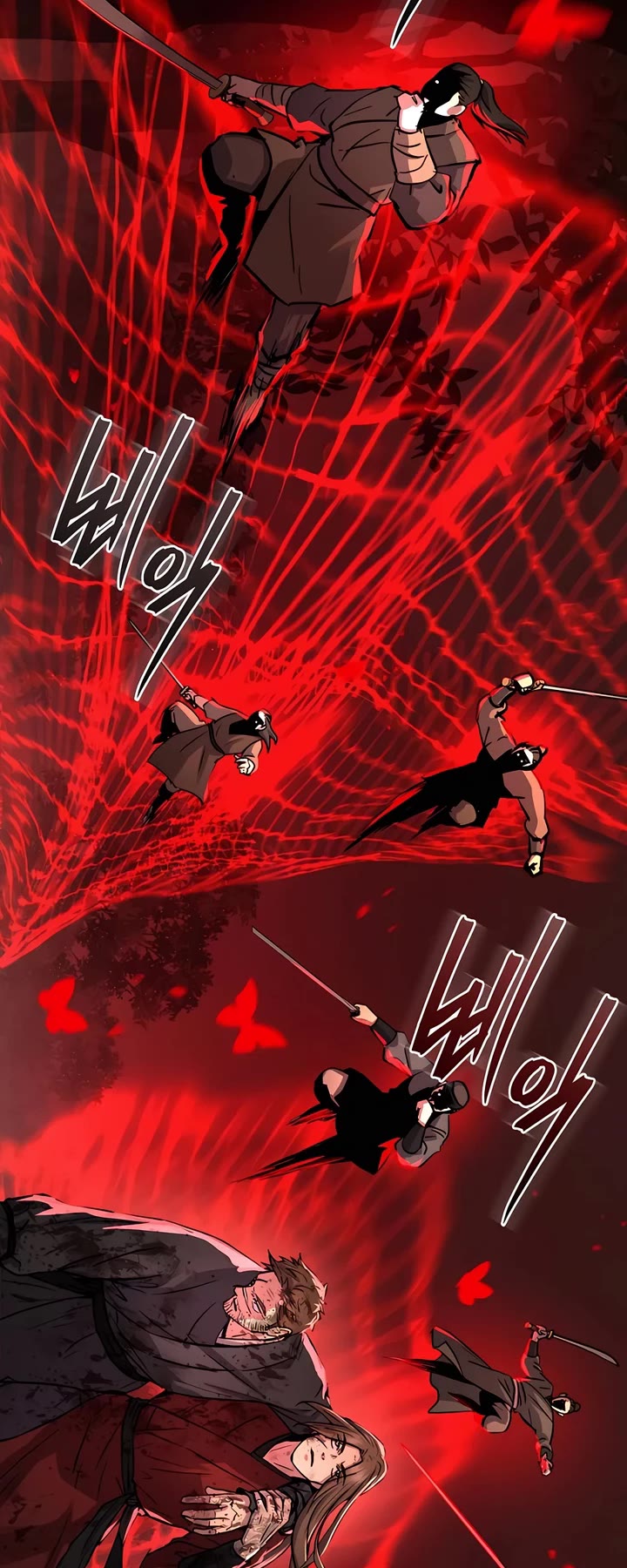 Absolute Dominion chapter 45 page 21