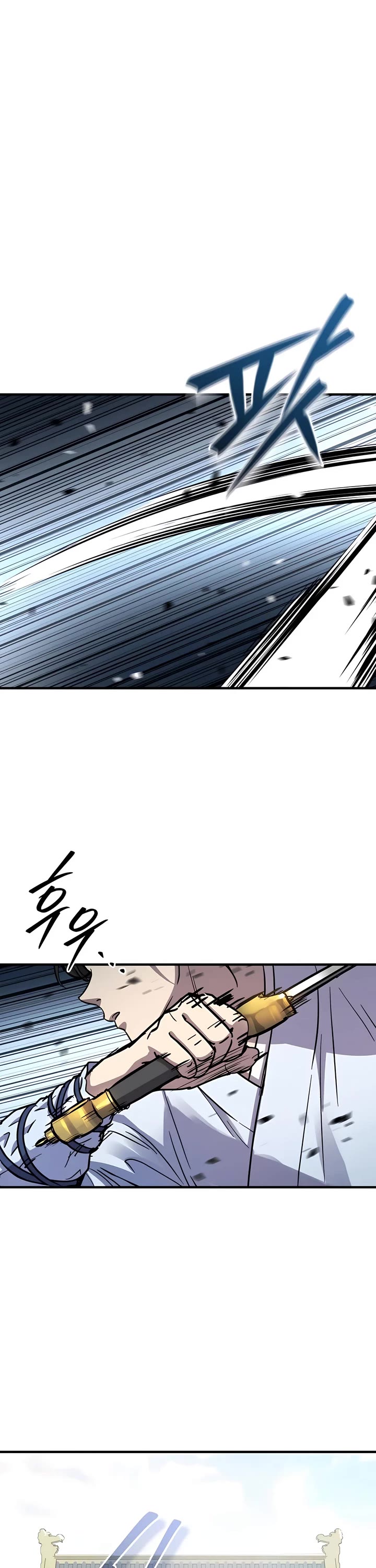 Absolute Dominion chapter 45 page 24