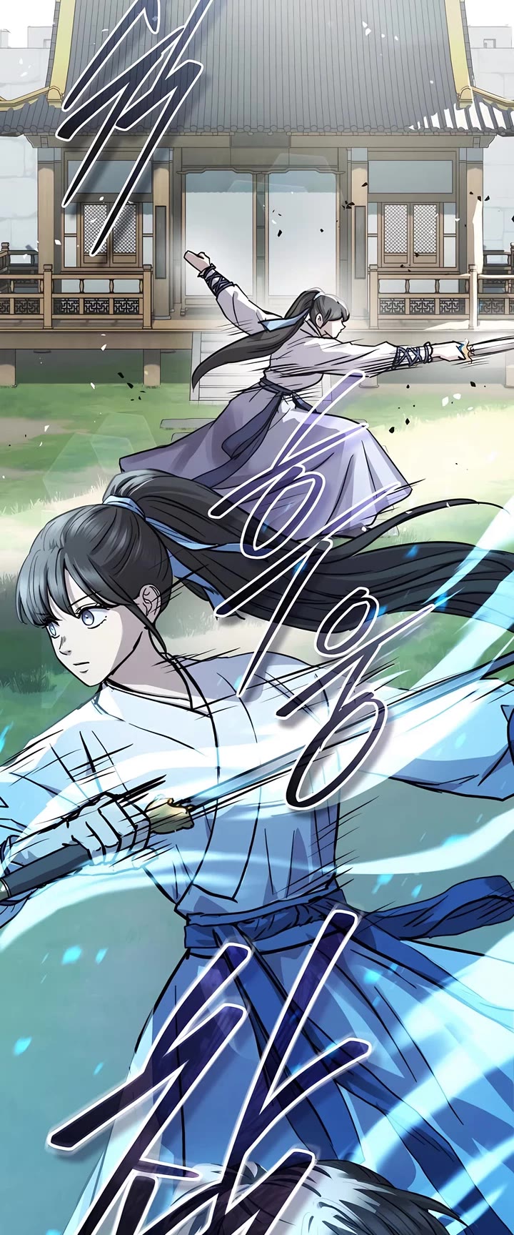 Absolute Dominion chapter 45 page 25