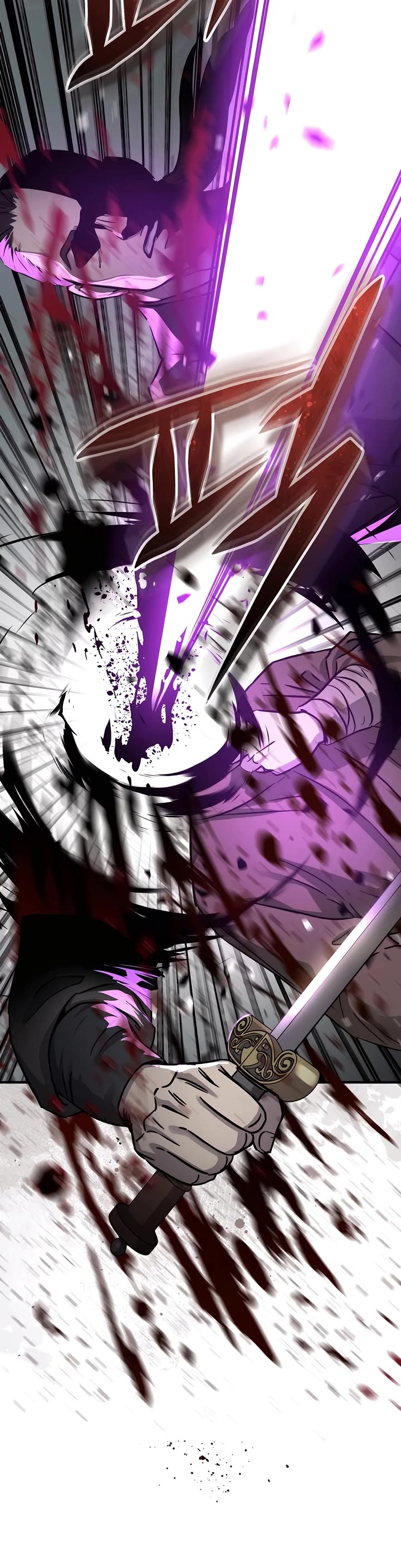 Absolute Dominion chapter 45 page 48