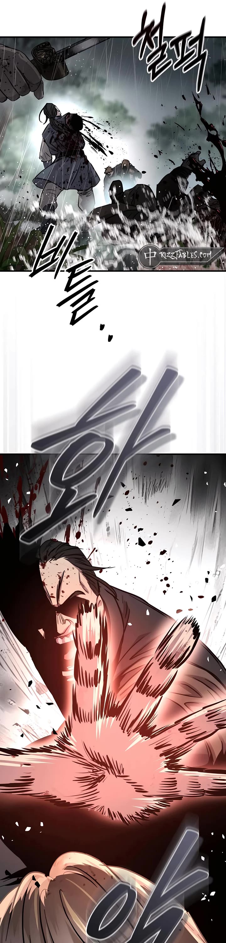 Absolute Dominion chapter 45 page 49